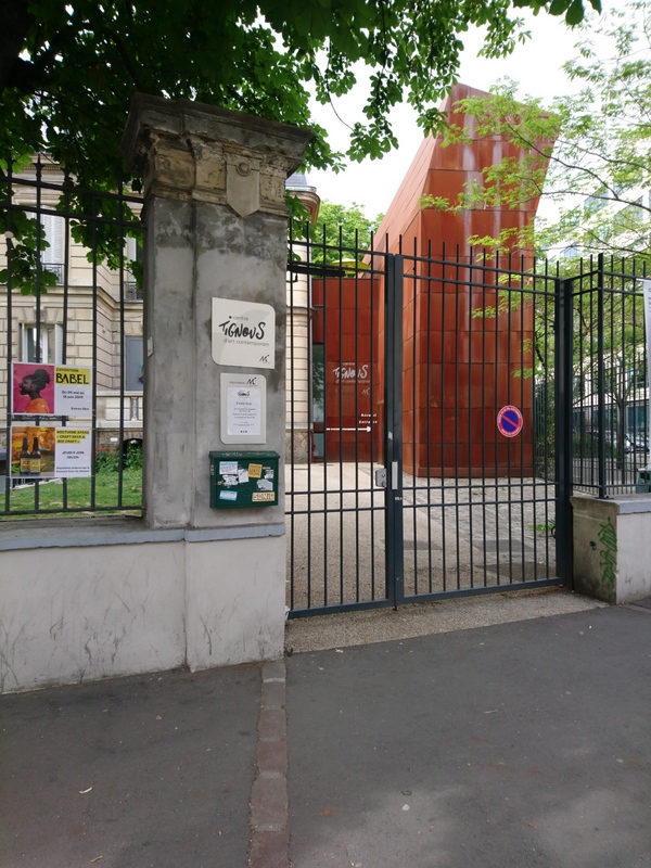 DSC_1492.JPG - Centre d'art contemporain Tignous - Montreuil